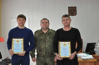 В Семикаракорске наградили донских поисковиков