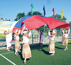 «ШаТе рулит!»