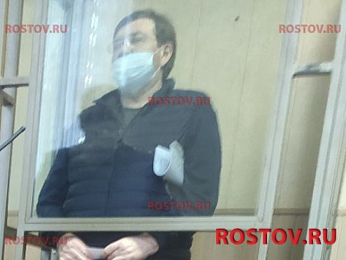 В. Борзенко перед судом. Источник фото: портал rostov.ru