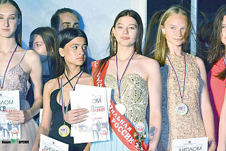 Russian model market – 2021