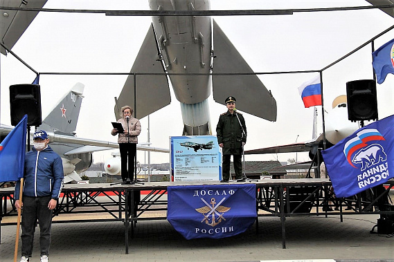 «Партизанский обоз» взял курс из Каменска в Донбасс