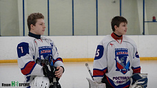 Спортивный зимний день