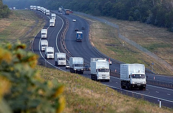 Есть такая профессия – спасать людей