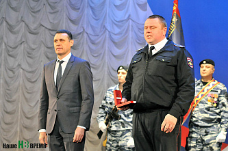 Спокойного пути!