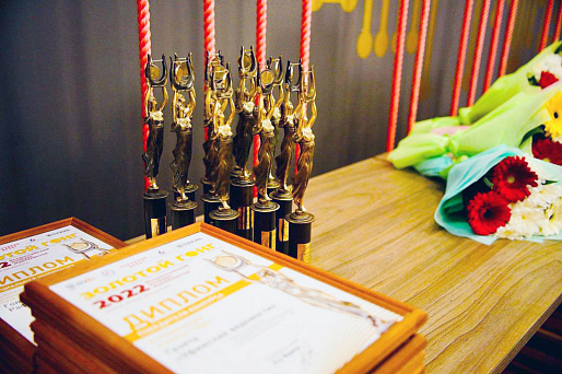 Издание «Наше время» одержало победу в конкурсе «Золотой гонг-2023»