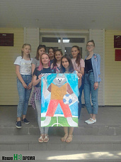 Цвет настроения – синий!