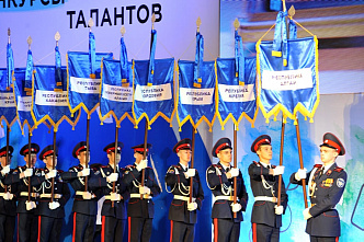 Дельфийские игры: от старта до результата