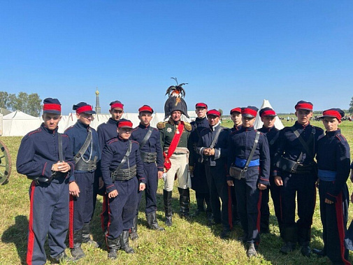  «День Бородина» по-шахтински признали лучшим уроком патриотизма