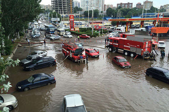 Фото сайта bizgaz.ru