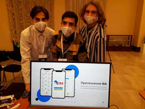 Тимофей Зайцев, Кирилл Пика, Кирилл Абакунов (слева направо)