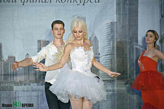 Для красоты и Вселенной мало