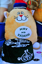 Ростов отмечает День города