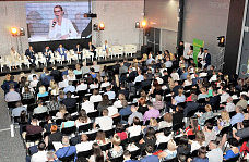 Новые возможности в текущем году