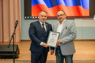 Донским чернорбыльцам — честь и слава...