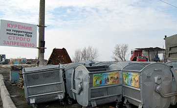 Новые контейнеры для раздельного сбора отходов. Дойдет ли до них дело при сложившейся ситуации?