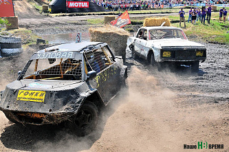 Гонки для настоящих мужчин