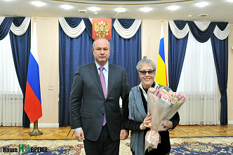 Четвертая власть отмечает свой праздник