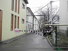 В строительной ловушке