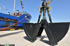 Терминал готов к работе