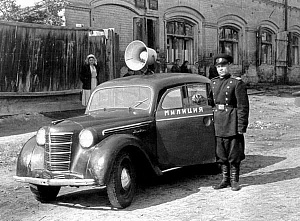 В донском главке МВД к 75-летию Победы изданы две книги
