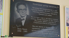 Букет из камыша