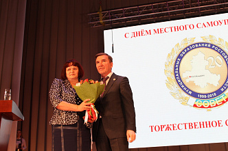 На ком страна держится