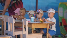 Наше «Солнышко»