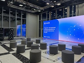 Пилотный проект цифровизации угольной отрасли предложен для Донбасса