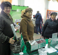 «Тетя, дядя, не ленитесь, на газету подпишитесь!»