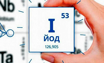 Что можно отметить в этот день