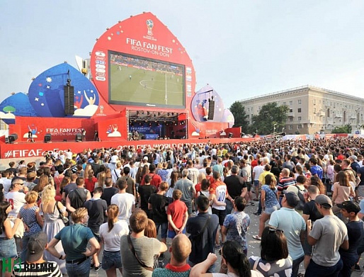 ЧЕМПИОНАТ МИРА ПО ФУТБОЛУ И РОСТОВСКАЯ ОБЛАСТЬ