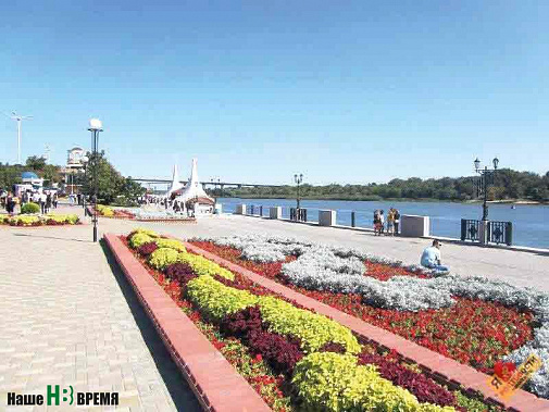 Сделайте, как в Ростове