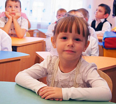 Не собираемся останавливаться_16704