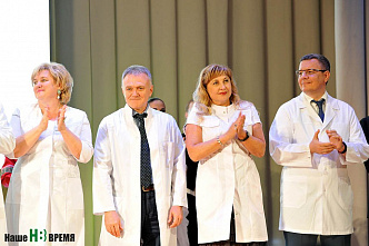 Диагноз ставим точно,поможем днем и ночью!