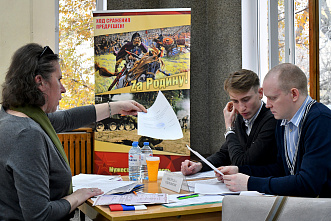 20 11 2025 «На встречу СВОим»