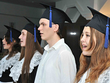 Веселиться им не лень…_18770