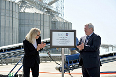 Терминал готов к работе