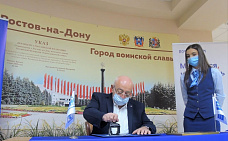 Герой невидимого фронта стал героем марок и книг
