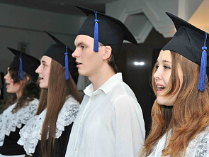 Веселиться им не лень…_18770