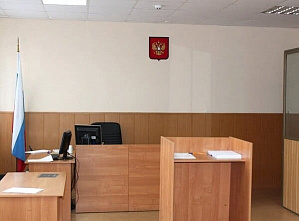 Админа батайской интернет-группы оштрафовали за дискредитацию ВС РФ