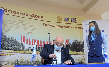 Герой невидимого фронта стал героем марок и книг