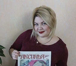 А я девушек люблю!