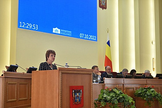 Доходы бюджета Ростовской области серьезно подросли