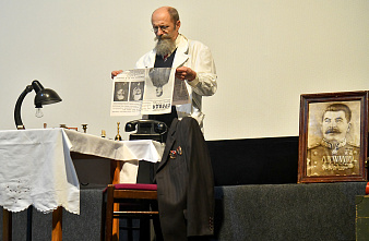 06 11 2025 В Ростове прошел фестиваль народных и любительских театров