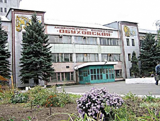 25 января