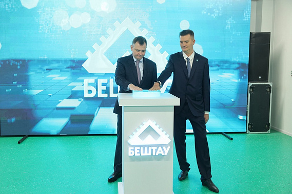 Источник фото: правительство Ростовской области.