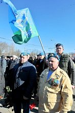 Пусть память говорит