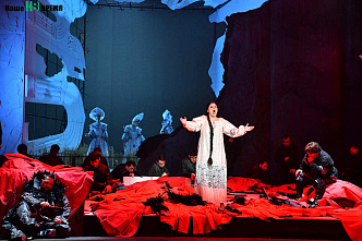 Царская невеста