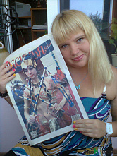 Конкурс #ясНВ