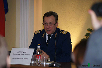 Лучшие люди страны